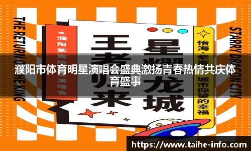 PG电子官网