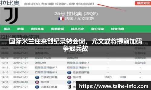 PG电子官网