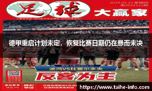 PG电子官网
