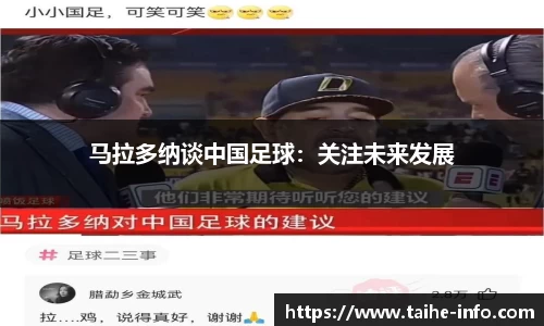 PG电子官网