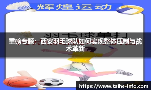 PG电子官网