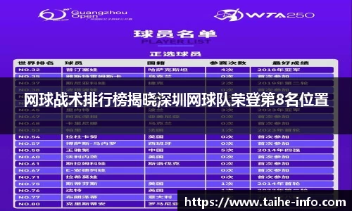 PG电子官网