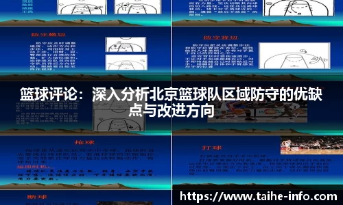 PG官方