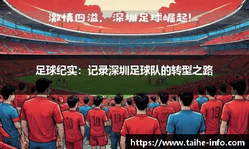 PG电子官网
