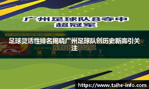PG电子官网