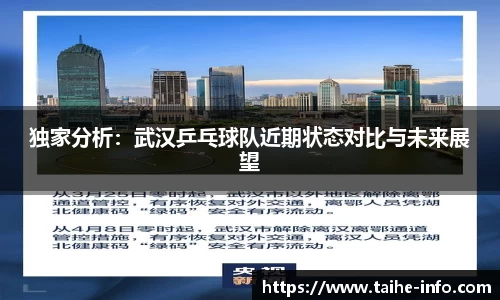 PG电子官网
