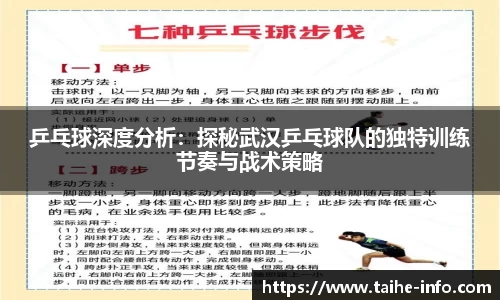 PG电子官网