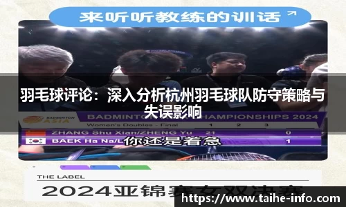 PG官方