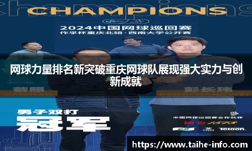 PG电子官网