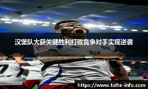 PG官方