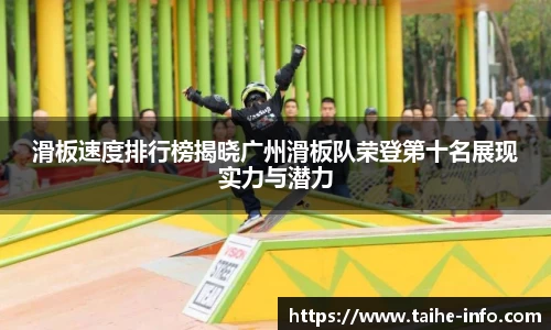 PG官方