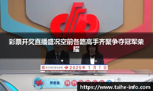 PG官方