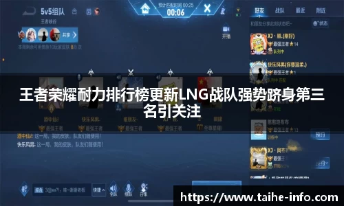 PG电子官网