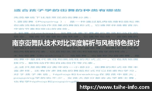 PG官方