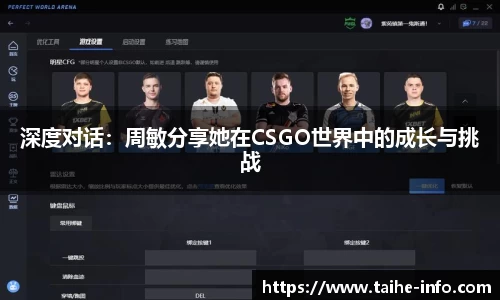 PG官方