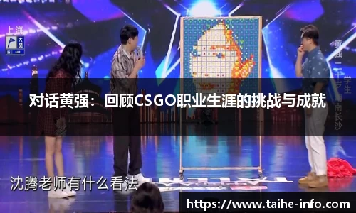 PG官方