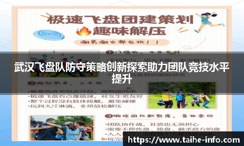 PG电子官网