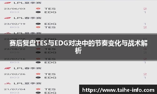 PG官方