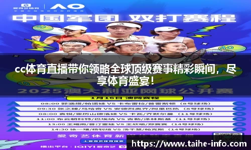 PG官方