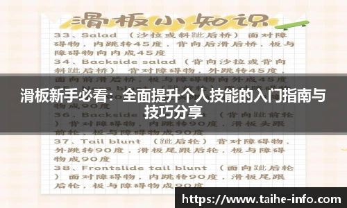 PG电子官网