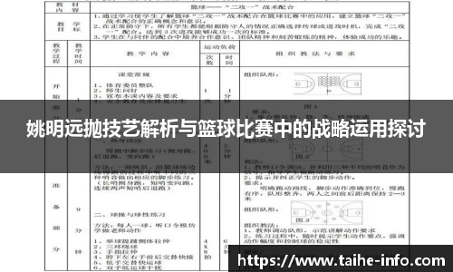 PG电子官网