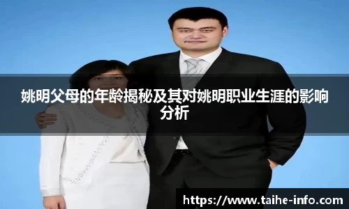 PG电子官网