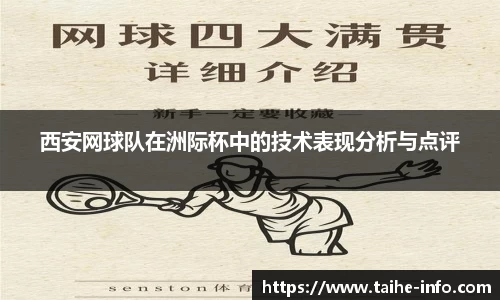 PG电子官网