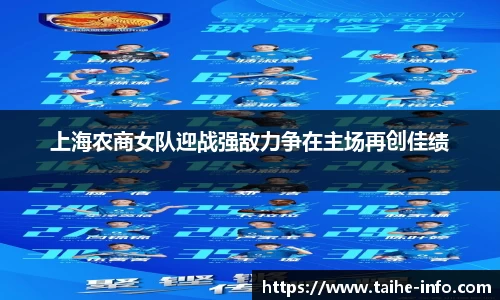 PG电子