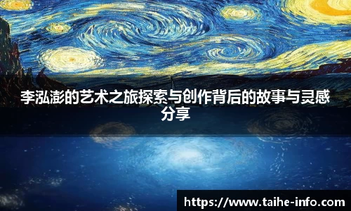 PG官方