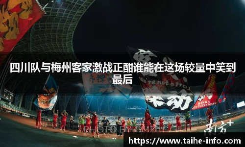 PG电子官网