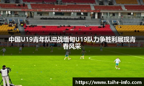 PG电子官网