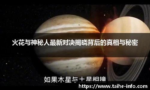PG电子官网