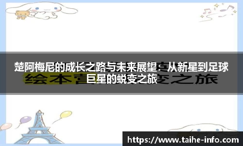 PG电子官网