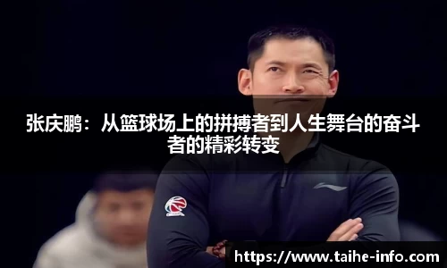PG电子官网