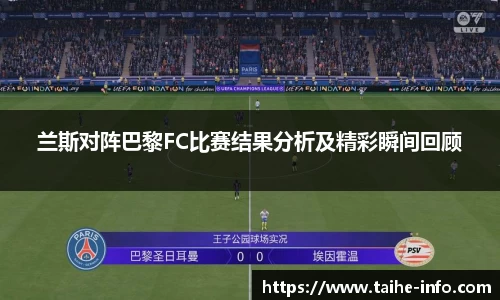 PG电子官网
