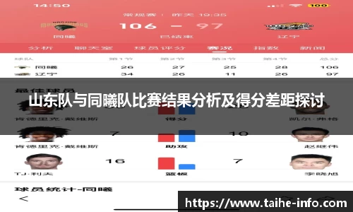 PG官方