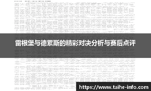 PG电子官网