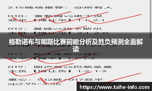 PG电子官网