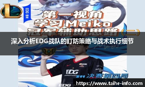 PG电子官网