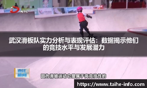 PG电子官网