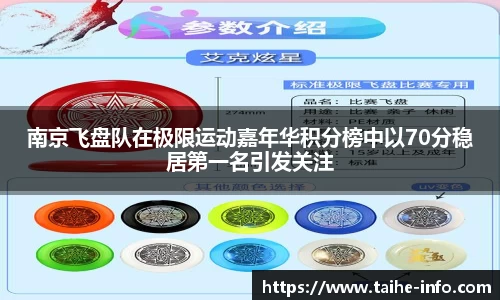 PG电子官网