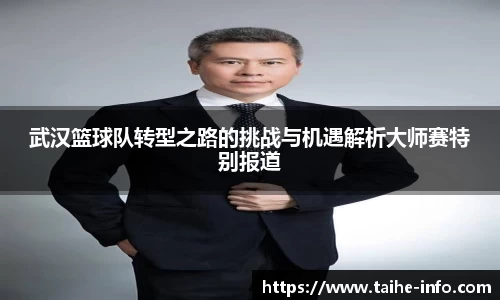 PG电子官网