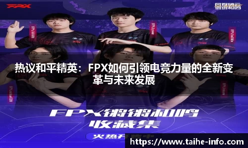 PG电子官网