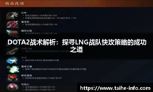 PG官方