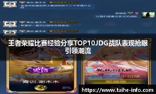 PG电子官网