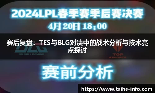 PG官方