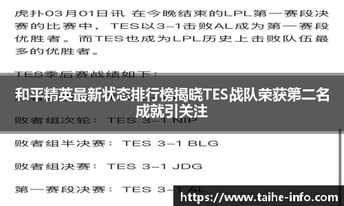 PG官方