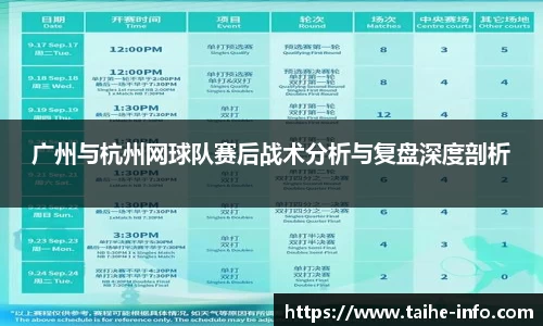 PG电子官网