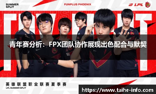 PG官方
