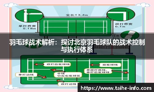 PG官方